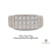 ราคา แหวน White Topaz Sterling Silver สี Rhodium รุ่น Noble-II (620)