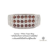 ราคา แหวน Garnet + White Topaz Sterling Silver สี Rhodium รุ่น Noble-II เล็ก : หน้า 8.7 x 14.0 mm., Size 52 (627)