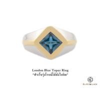 ราคา แหวน London Blue Topaz Sterling Silver สี 18K Yellow Gold & Rhodium รุ่น Wisdom (671)