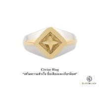 ราคา แหวน Citrine Sterling Silver สี 18K Yellow Gold & Rhodium รุ่น Wisdom ใหญ่ : หน้า 14.8 x 14.8 mm., Size 60 (680)