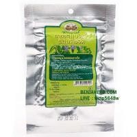 ราคา ชาชงรางจืด อภัยภูเบศร (23)