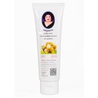 ราคา ครีมลำไย ตราแม่กุหลาบ 100 กรัม (61)