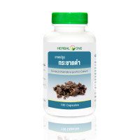 ราคา ยาแคปซูลกระชายดำ อ้วยอันโอสถ Herbal One (501)