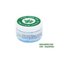 ราคา เจลว่านหางจระเข้รักษาสิว พฤกษาเภสัช (50g.) (536)