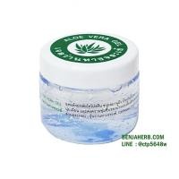 ราคา เจลว่านหางจระเข้รักษาสิว พฤกษาเภสัช (100g.) (537)