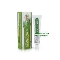 ราคา ครีมบัวบก อภัยภูเบศร (720)