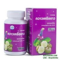 ราคา ยาแคปซูลกวาวเครือขาว สมุนไพรคงคา หมอเอี้ยง (723)