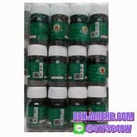 ราคา น้ำมันเขียว แม่กุหลาบ (12 ขวด) ขนาด 4 มล. (844)