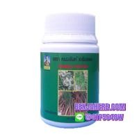 ราคา ยาแคปซูลรากสามสิบ หมอสิงห์ (100 แคปซูล) (942)