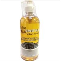 ราคา น้ำมันงาบริสุทธิ์สกัดเย็น สวนปานะ (525 ml.) (973)