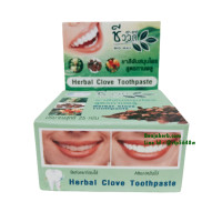 ราคา ยาสีฟันสมุนไพร สูตรกานพลู ชีววิถี 25 กรัม (1459)