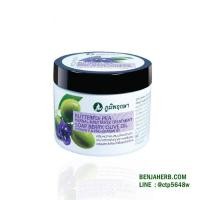 ราคา ครีมหมักผมอัญชันประคำดีควายน้ำมันมะกอก ภูมิพฤกษา (1604)