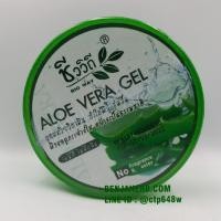 ชีววิถี เจลว่านหางจระเข้ Aloe Vera Gel 100 กรัม