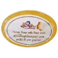ราคา สบู่น้ำผึ้งผสมไหมทองคำ 100% เคบราเทอร์ K.BROTHERS SOAP (1928)