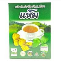 ราคา แห้มผงสำเร็จรูปรุ่งตะวัน ตราค้างคาว 300 กรัม (กล่อง) (2015)