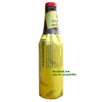 ราคา ยาน้ำว่านชักมดลูกฉลากเหลืองฝาแดง 375 มล. (1256)