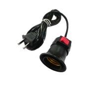 ราคา ขั้วใส่หลอดไฟแบบเกลียวพร้อมสายไฟ สีดำ (1214)