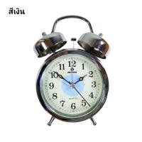 ราคา นาฬิกาปลุกตั้งโต๊ะสไตล์วินเทจMAYITAรุ่น2030 ปลุกดัง สีเงิน (1725)