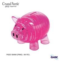 ราคา Deluxe - Piggy Bank (Pink) : 94 pcs (297)