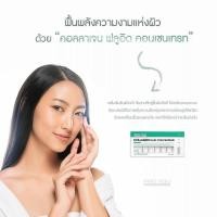 ราคา EXP:2025 ของแท้ส่งไวล๊อตใหม่ เซรั่มโปรยู แอมพลูเกาหลี Proyou คอลลาเจน ฟลูอิด คอนเซนเทรท ยืดหยุ่น ให้ผิวนุ่มเด้ง collagen (1896026057)