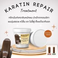 ราคา หลินมีของดีแบ่งปัน ผมนุ่มลื่นเงา ใน3วินาที เคราตินสด จากอเมริกา หลินแบ่งให้ทดลอง100กรัม ช่วย ผมเสีย ผมแห้ง ชี้ฟู แตกปลาย (20392713417)