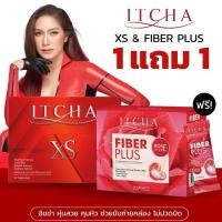 ราคา ITCha Xs อิชช่า หลินของแท้ส่งไว ล๊อตใหม่ตลอด ลดน้ำหนัก คุมหิว detox ขับถ่าย สลาสไขมัน อ้วนหลังคลอด ดีท็อก (25572852460)