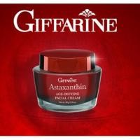 ราคา ส่งฟรีมีโปร ครีมบำรุงกลางคืนเข้มข้น สาหร่ายแดงแอสตาแซนทีนครีม (6033550662)