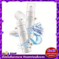 ราคา ส่งฟรีสเปรย์น้ำแร่ กิฟฟารีน มิเนอรัล เอสเซนส์ บำรุงผิวหน้า ผ่อนคลายผิว (6033550649)