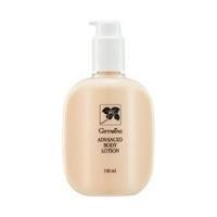 ราคา สนใจทักแชท กิฟฟารีน แอดวานซ์ บอดี้ โลชั่น Giffarine Advanced Body Lotion (3633647918)