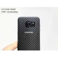 ราคา S7 Edge ฟิล์มเคฟล่าใสกันรอยหลังเครื่อง (30)