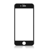 ราคา iPhone 7 Plus ฟิล์มกระจกนิรภัย Shield Edge เต็มจอคลุมขอบโค้ง สีดำ (115)