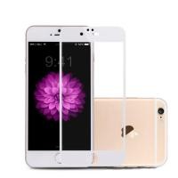ราคา iPhone 6 / 6s Plus ฟิล์มกระจกนิรภัยเต็มจอ 2.5D สีขาว (143)
