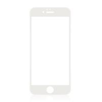 ราคา iPhone 8 Plus ฟิล์มกระจกนิรภัย Shield Edge เต็มจอคลุมขอบโค้ง สีขาว (309)
