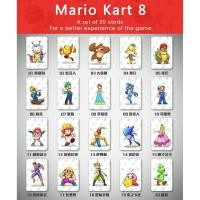 ราคา Amiibo card การ์ด Set แถมฟรีสมุดสะสมหนังพรีเมี่ยม / กล่องใส Mario Kart Set 20 แบบ (569)