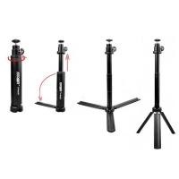 ราคา ขาตั้งกล้อง FOTOMATE รุ่น V-POD -S (625)