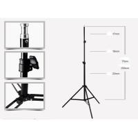 ราคา ขาตั้งไฟสตูดิโอ Tripod Light Stand 2M (737)