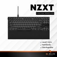 ราคา NZXT KEYBOARD FUNCTION TENKEYLESS WHITE/BLACK (20179853405)