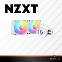 ราคา NZXT Cooler Kraken Elite 240 RGB 240mm AIO Liquid Cooler with LCD Display and RGB Fans (Matte White) ประกัน ARC (25666395429)