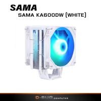 ราคา (KA600D WHITE) CPU COOLING (ระบบระบายความร้อนด้วยน้ำ) SAMA ARGB 120mm 6 Heat (27861560355)