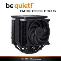 ราคา CPU AIR COOLER BE QUIET DARK ROCK PRO 5 (พัดลมซีพียู) (29312501238)