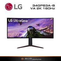 ราคา MONITOR (จอมอนิเตอร์) LG ULTRAGEAR 34GP63A-B - 34" VA 2K 160Hz CURVED AMD FREESYNC PREMIUM (26916489742)