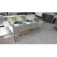 ราคา เตาจีน 2หัว 1หม้อน้ำ ขนาด 80*130*80+25 cm. (809)