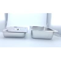 ราคา อ่างอุ่น 1/1*6.5 ซม. (352)