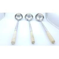 ราคา กระบวยด้ามไม้ #10 (575)