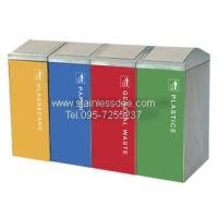 ราคา ถังขยะสแตนเลสแยกประเภททรงเหลี่ยม (179)
