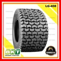 ราคา 24x13.00-12 6PR ยี่ห้อ BKT รุ่น LG-408 T/L ยางรถกอล์ฟ (243)