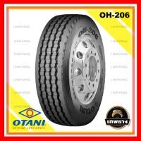 ราคา 295/80R22.5 ยี่ห้อ OTANI 16PR รุ่น OH-206 ยางรถบรรทุก เรเดียล TBR (561)