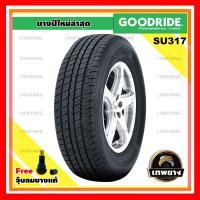 ราคา 215/70R16 รุ่น SU317 ยี่ห้อ GOODRIDE ยางรถ SUV / กระบะ (723)
