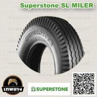 ราคา 11.00-20 16PR ยี่ห้อ SUPERSTONE รุ่น SL-MILLER ยางรถบรรทุก (1033)
