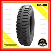 ราคา 11.00-20 16PR ยี่ห้อ SUPERSTONE รุ่น SU-LUG ยางรถบรรทุก (1035)